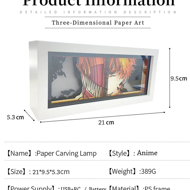 Anime Light Box